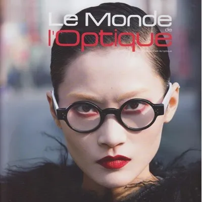 le-monde-de-loptique-optique-declerck-opticien-optometriste-a-liege.jpeg